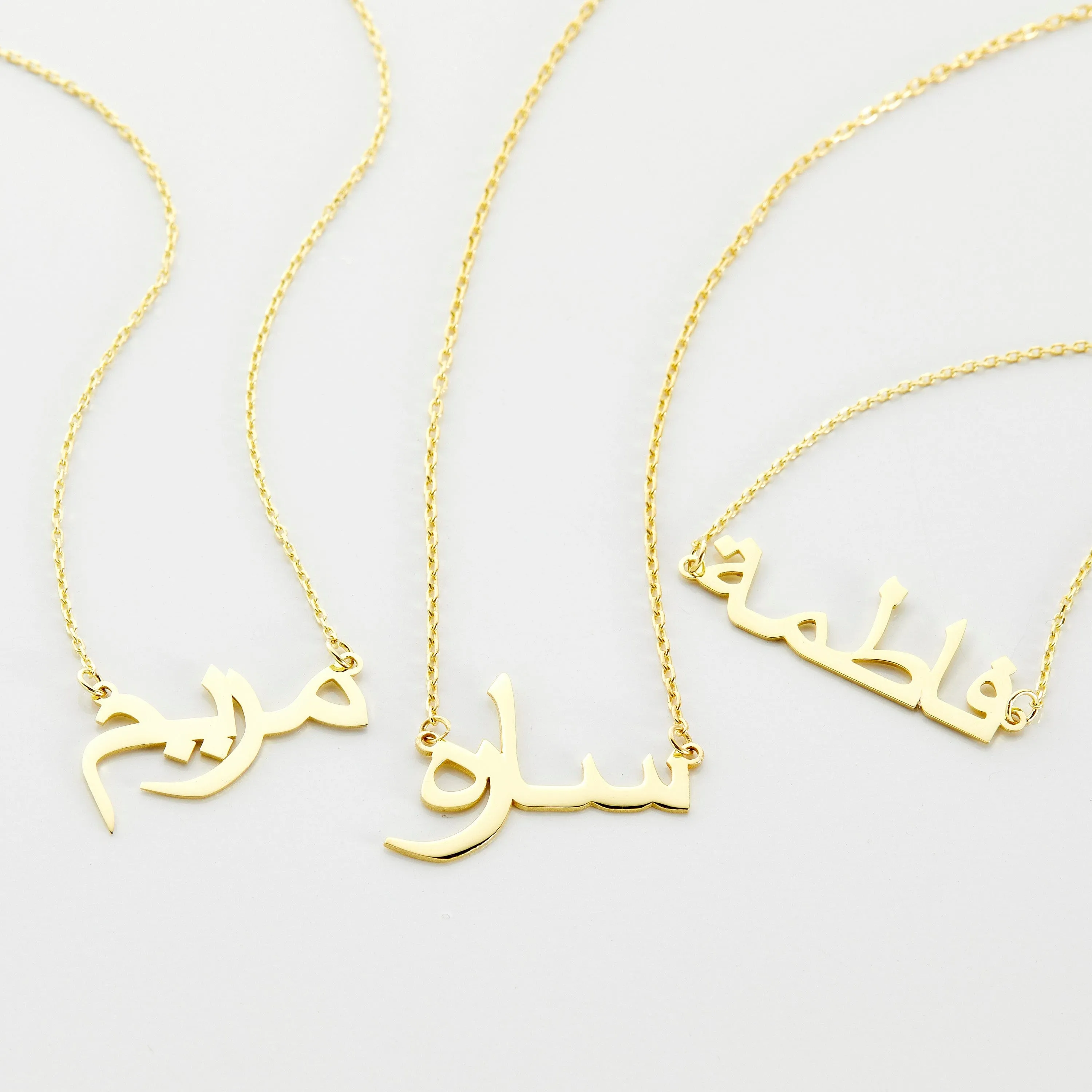 Custom Name Necklace - 14K Solid Gold