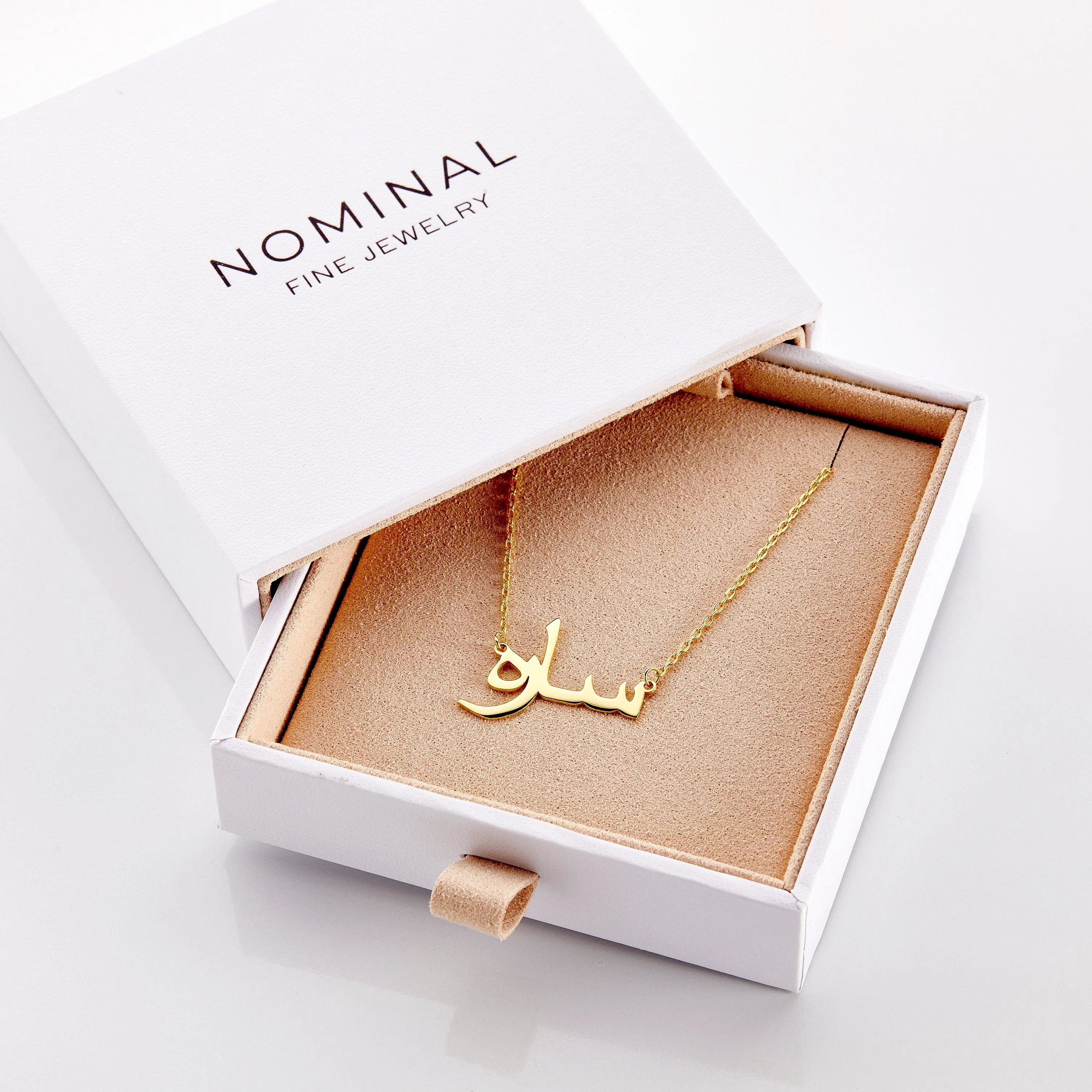 Custom Name Necklace - 14K Solid Gold