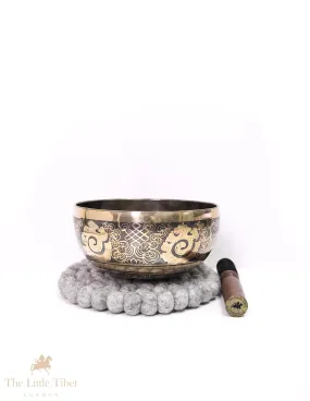 Hand-Carved Tibetan Singing Bowl for Solar Plexus with Couch Symbol- EC197