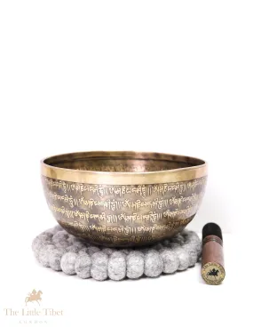 Pure melody of Tibetan Singing Bowl EC233