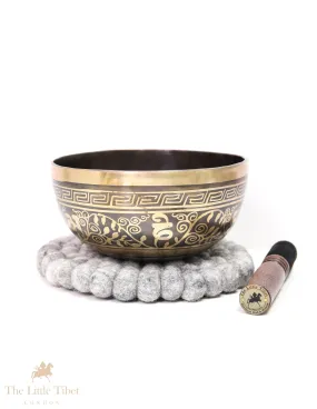 Solar Plexus Chakra Tibetan Singing Bowl - EC253