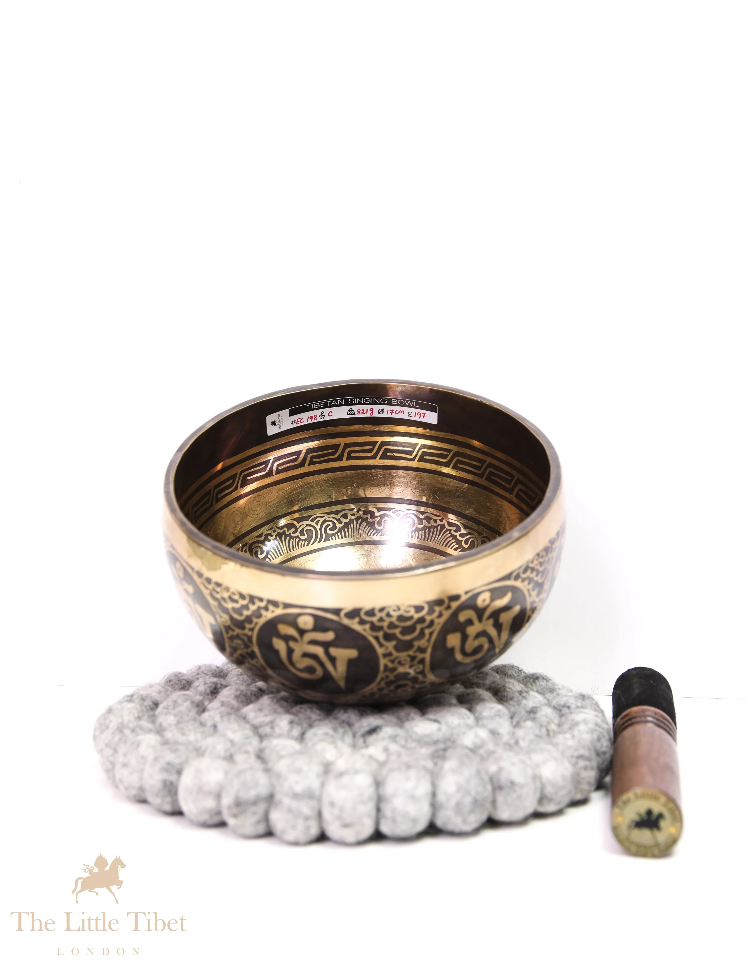 Tibetan Singing Bowl for Sacral Chakra- EC198